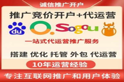 SEM代理实战：案例分享，优化效果显著